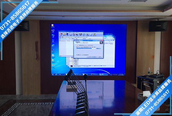 長沙醫療器械公司室內全彩LED電子顯示屏