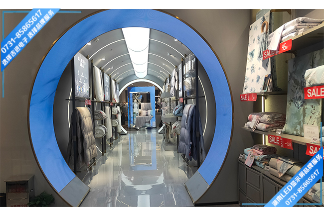 長沙某高端家紡商用LED顯示屏