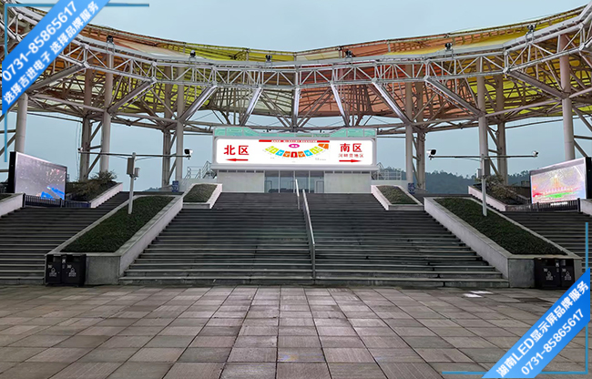 長沙瀏陽市某旅游景點戶外傳媒LED顯示屏.jpg